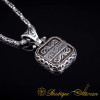 Hasbunallahu Square Pendant with King Chain Necklace