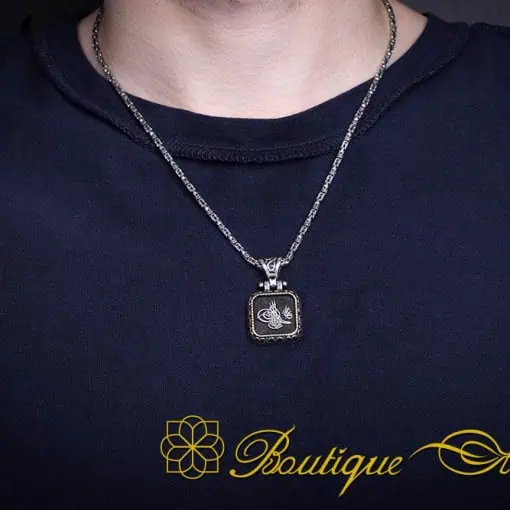 Alternative view of Ottoman Tughra Square Pendant with King Chain Necklace