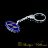 Car Logo Special Silver Keychain for Hyundai Owners No:1