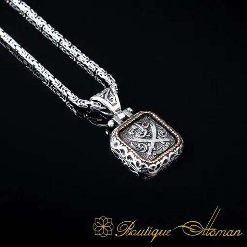 Crossed Swords (Ya Ali) Square Bracelet & Pendant Set