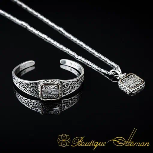 Hasbunallahu Square Bracelet & Pendant Set