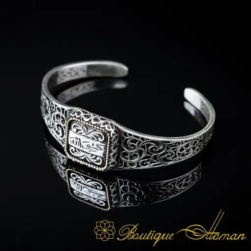 Hasbunallahu Square Bracelet & Pendant Set