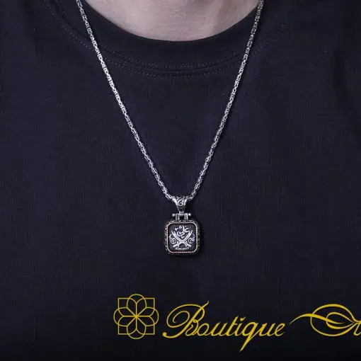 Crossed Swords (Ya Ali) Square Bracelet & Pendant Set
