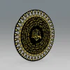 Ayatul Kursi Glass Wall Art No:2