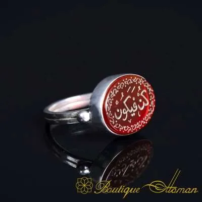 Kun Fe Yekun Red Yemeni Aqeeq Women Ring