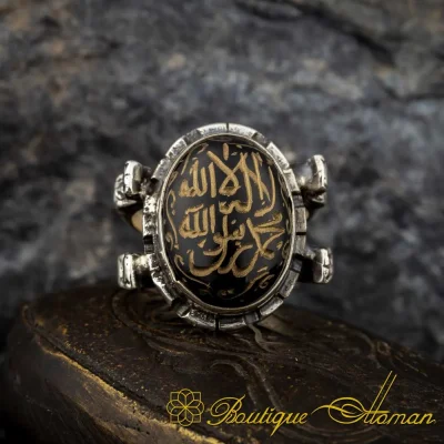 Alternative view of Shahada Ring – La Ilaha Illallah Black Aqeeq Islamic Ring