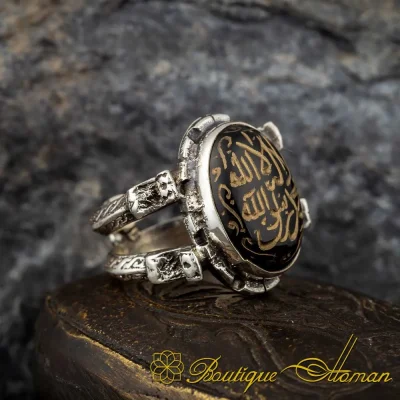 Shahada Ring – La Ilaha Illallah Black Aqeeq Islamic Ring