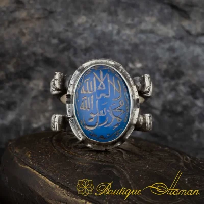 Alternative view of Shahada Ring – La Ilaha Illallah Blue Aqeeq Islamic Ring