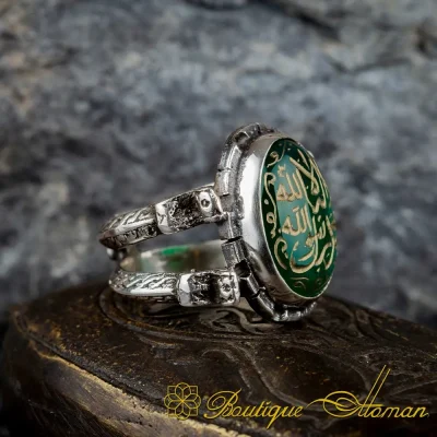 Shahada Ring – La Ilaha Illallah Green Aqeeq Islamic Ring